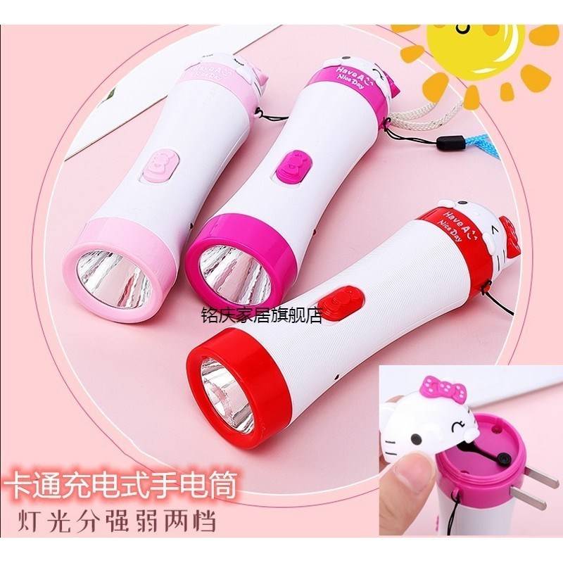 儿童手电筒不伤眼小孩小型迷你玩具女生可爱充电粉红色学生变焦