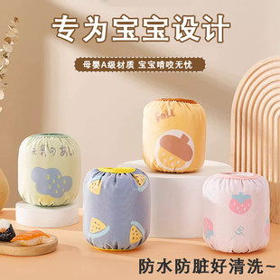 套冬季 防污防脏护袖 儿童2023新款 防水套袖 小孩女孩男孩 新款 宝宝袖