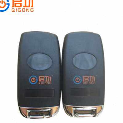 启功电动伸缩门遥控器自动遥控Q别墅大门控制器