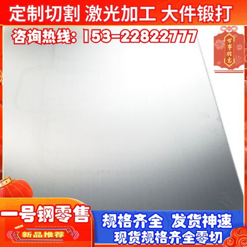 现货7系超硬铝7A09铝管 7A0v4-T6铝合金管 7075大小直径圆管7050
