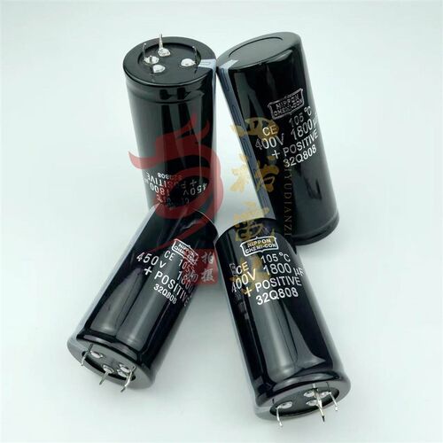 高压电容器 400v1800uf 450V1800UF 105°度 牛角硬四脚 全新进口