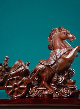 黑檀木雕马到成功摆件百财运来生肖马工艺品N实木客厅玄关乔迁送