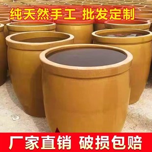 睡莲花盆土陶睡莲碗莲盆家用荷花缸养鱼庭院造景老式 厨房水缸酱缸