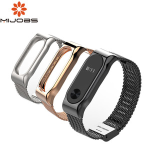 热销Mijobs Mi Band 2 Strap Metal Bracelet  Xiaomi Mi Band 2