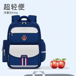 男孩书包小学生三到六大容量减负4儿童一年级轻便二男童四减重五6