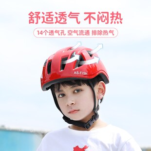 儿童骑行护具套装滑板车男孩自行C车骑行防护装备轮滑头盔护膝防