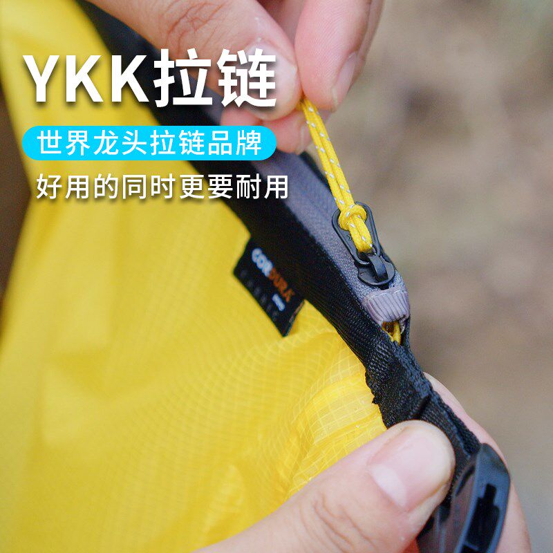 游泳防水袋湿毛巾收纳包旅行温泉沙滩冲浪手提拉链轻量化大容量袋