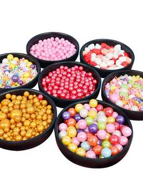 蛋糕装饰糖红色彩色糖珠烘焙摆件七彩爱心珍珠P糖生日蛋糕装饰金