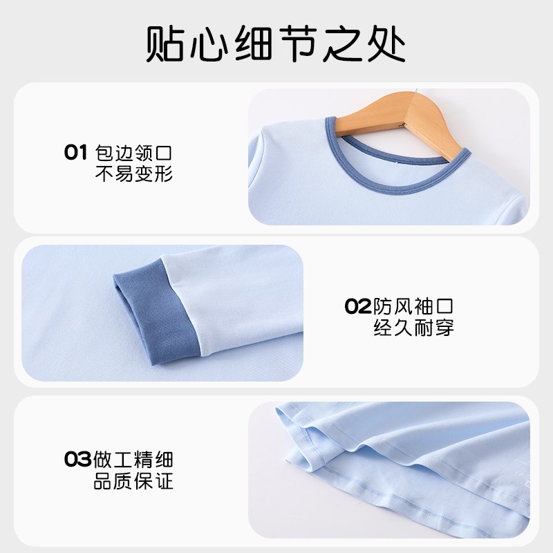 儿童睡袍男童春夏睡衣男孩浴袍新款青少年O长袖家居服男童睡裙