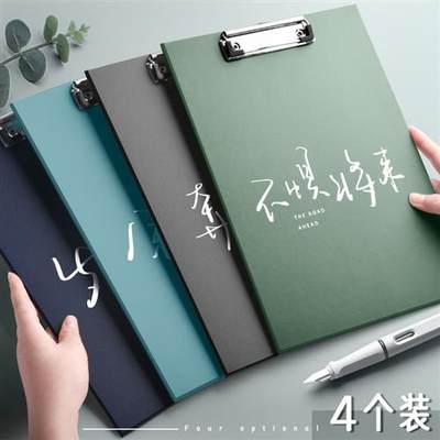 新品a4folder clipboard writing plate clamp pad student sketc