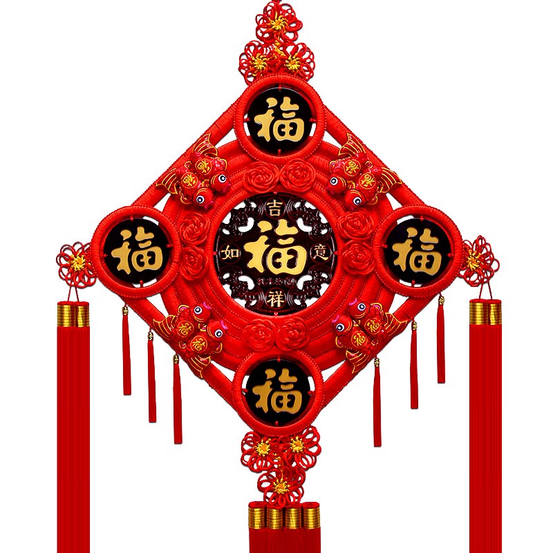 团锦结款桃木五福中国结挂件玄关背景墙L乔迁开业喜庆客厅装饰