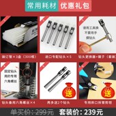 得力3888财务凭证装 定机会计专用 订机铆管热熔尼龙胶管手动打孔装