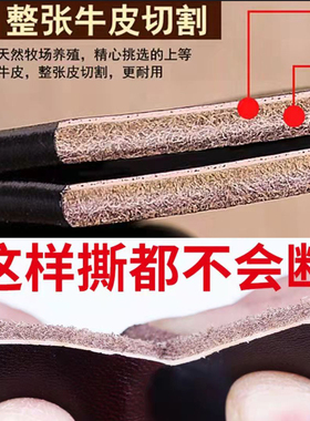 真皮男包配件斜挎包带替换单肩带电脑包背包带黑色调节宽包带单买