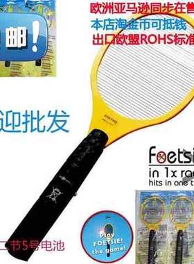 房静音非充电式5号电池单层单网电蚊拍灭U蚊拍苍o蝇拍包