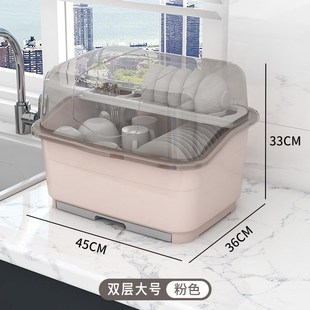 碗筷收纳箱盒 厨房沥水碗柜带盖餐具放碗碟置物架小型家用多功能装