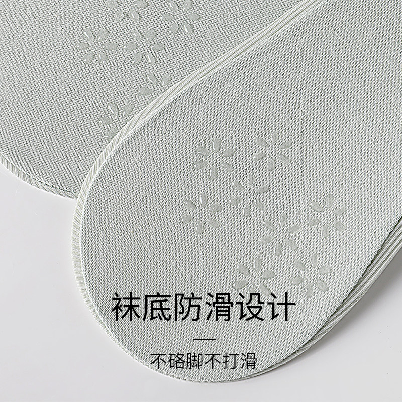 隐形浅口船袜女底凉感袜子防滑高跟鞋不掉跟单鞋薄可裁剪,女士内衣/男士内衣/家居服,船袜,淘宝优惠券,粉丝福利购,淘宝优惠卷