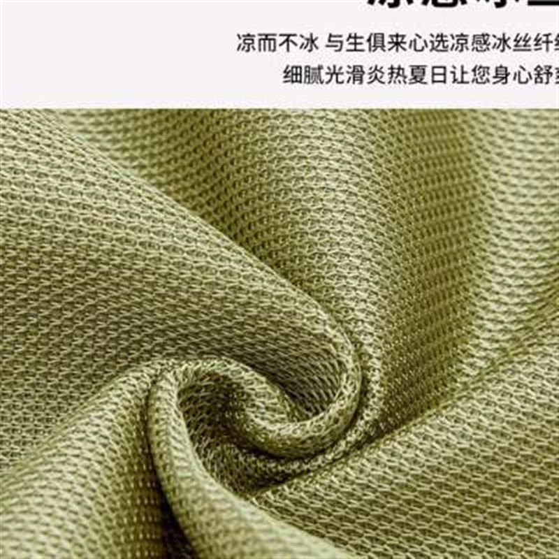 夏季时尚冰丝沙发垫可水洗防滑凉席坐垫凉垫藤席沙发套冰垫可定做