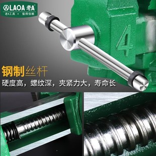 台虎钳多用型台虎桌钳夹钳迷你管子桌虎钳微型平口钳 老A重型台钳
