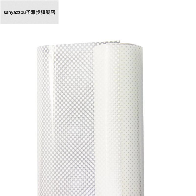 圆点渐变膜玻璃贴膜玻璃膜白色单向双向办公室隔断磨砂贴纸推拉门