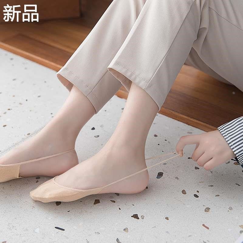 高跟鞋袜子女棉袜超浅口硅胶防无滑前脚掌袜跟半截船袜半截吊新品,女士内衣/男士内衣/家居服,船袜,淘宝优惠券,粉丝福利购,淘宝优惠卷