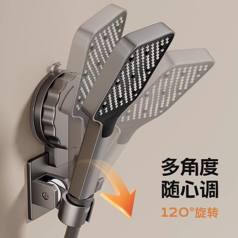 德国吸盘花洒支架免打孔淋浴喷头花洒架固定器浴室可移动调节挂钩