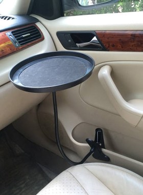 Car Food Tray with Clamp Bracket Folding Dining Table Drink