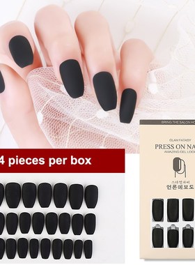 24PCS Detachable Coffin Fake Matte Tips Press On NailS for