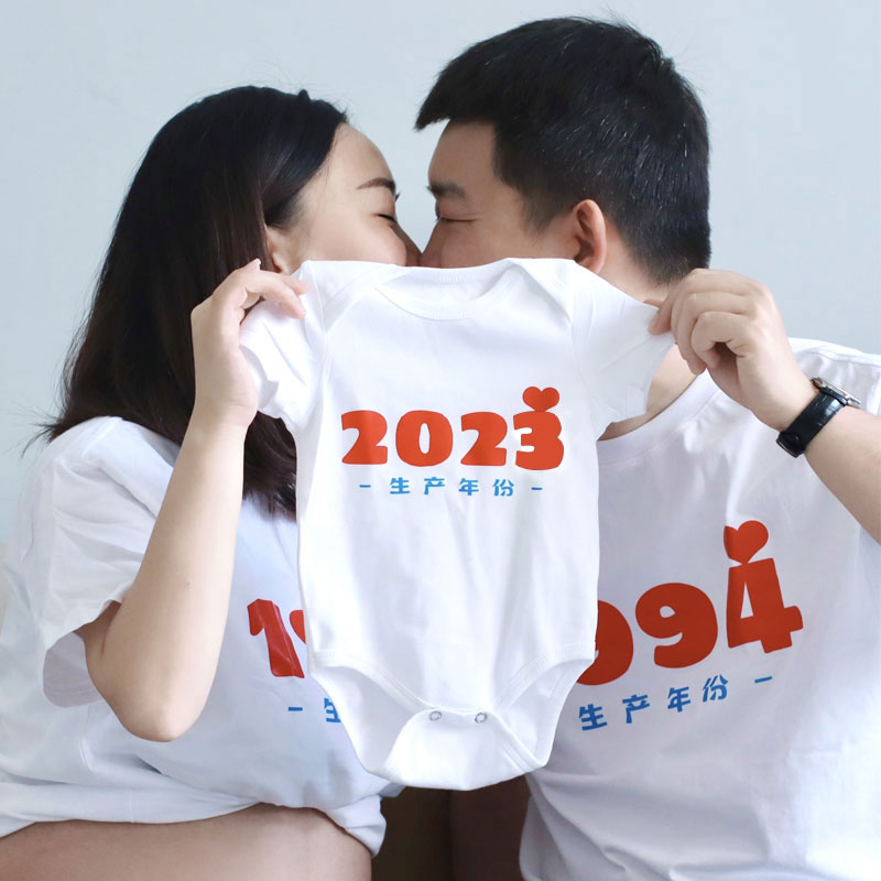 热销亲子装一家三口四口夏百日宴周岁宴t恤全家福孕妇照年份定制
