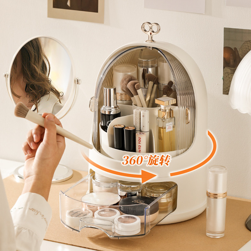 旋转化妆品收纳盒防尘桌面收纳箱b大容量梳妆台口红护肤品刷置物