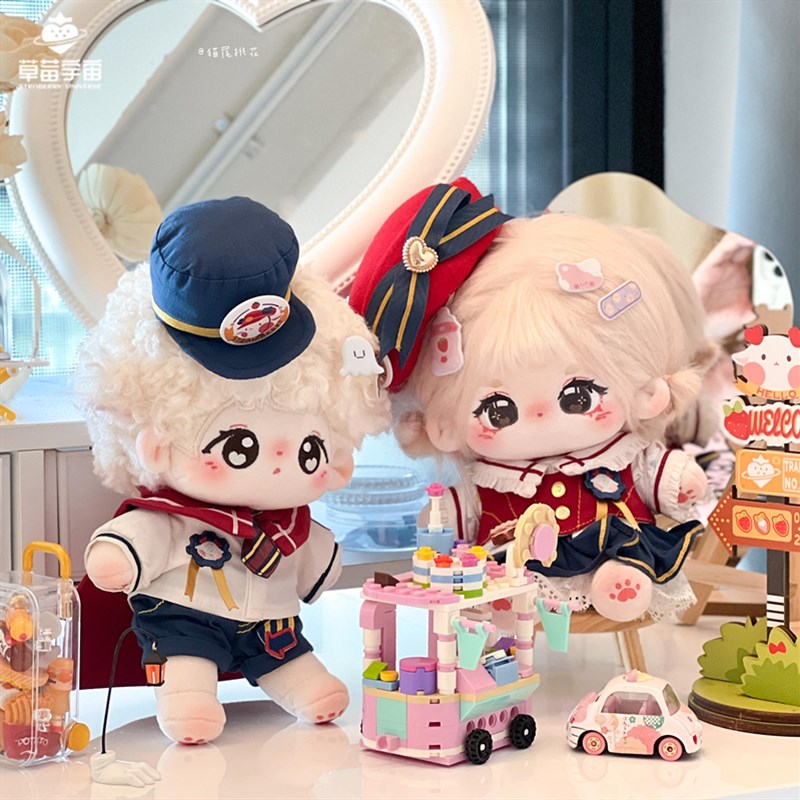 【现货】草莓宇宙前方到站配合检票限定棉花娃娃20cm衣服