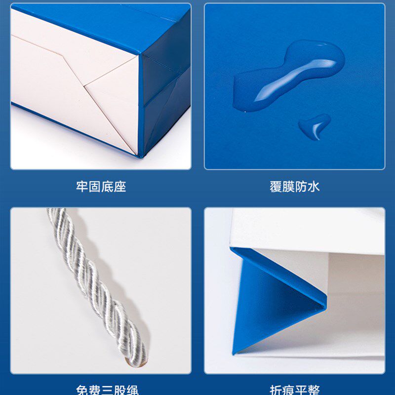 手提袋纸袋子定制定做服装包装企业广告礼品袋子订做印刷logo,包装,礼品袋/塑料袋,淘宝优惠券,粉丝福利购,淘宝优惠卷