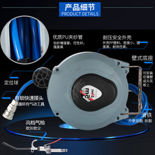 气管小型自动收 直销迷你气d鼓自动卷管器汽修气动工具伸缩悬挂式