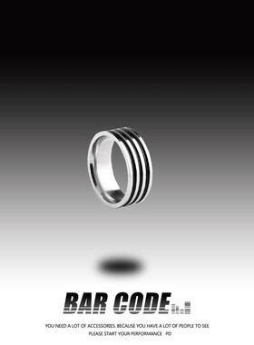 BAR CODE  经典基础款黑色线条戒指男士简约光面素圈小众个性指环