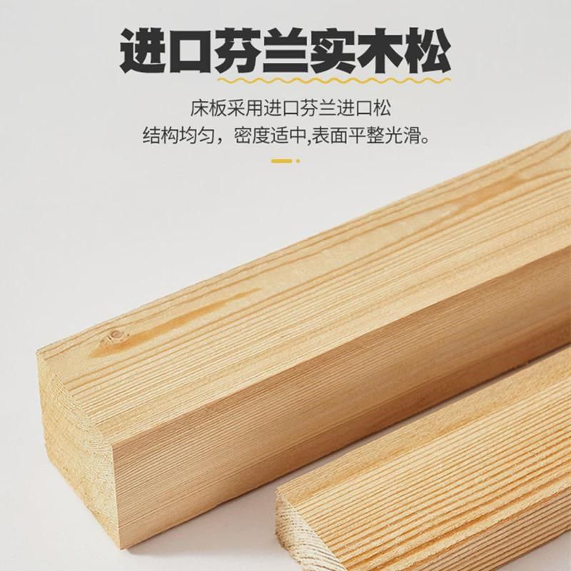 日式排骨架床榻榻米床架地台床实木硬板床地垫落地式地铺床垫底座,商业/办公家具,仓储托盘垫板/防潮板/地台板,淘宝优惠券,粉丝福利购,淘宝优惠卷