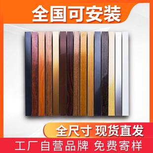 铝方通吊顶 铝格栅吊o顶U型槽滚涂木纹方通集成R吊顶铝方管木纹i.
