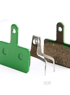 4 Pairs (8pcs) Ceramic MTB Bicycle Disc Brake Pads For SHIMA