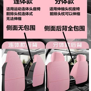 通用冰丝座套夏季 汽车坐垫四季 小车布艺坐套全包围专用透气座垫套