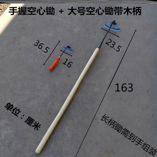 子全钢铁铲子工具神器除草宽刃钢锄地刃花工具钢花锄农用锄草锄头