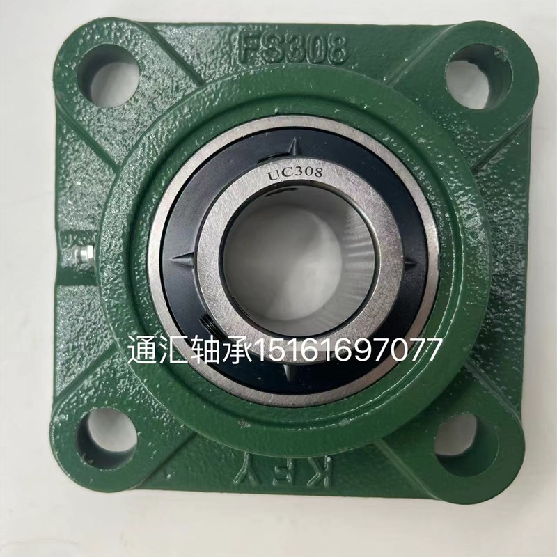 重型带定位台轴承UCFS308 FS309 FS310 FS311 FS312 FS313 FS314