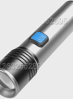 led 3W大功率480-485NM波长蓝色兰光 改装手电筒荧光激发实验测试