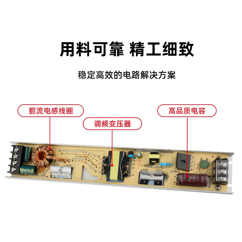 新品led灯带变压器220V转12V超薄E长条开关电源24V灯条灯箱直流稳