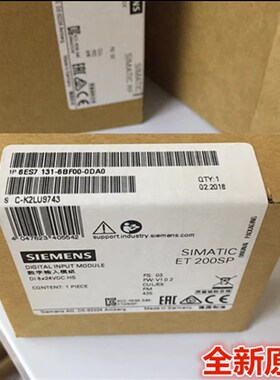 6ES71316BF000mDA0ET 200SP 数字输入模块6ES7131-6BF00-0DA0