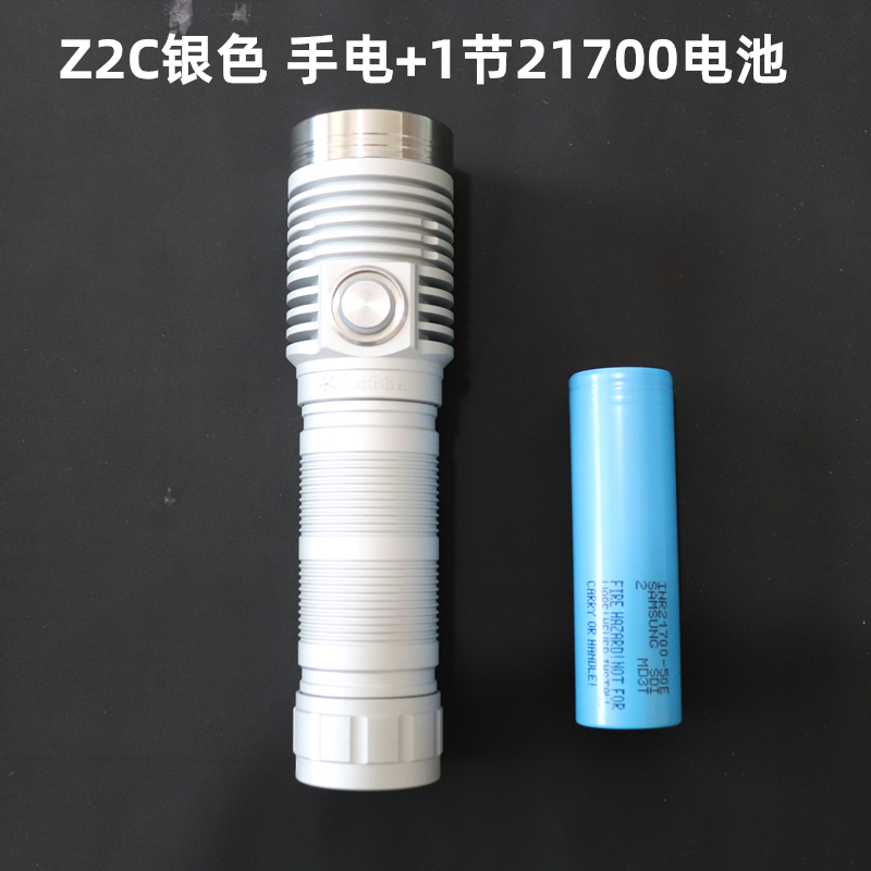 海星Z2C中头手电筒SST40w SFT40超亮泛光远射可携式侧按键TypeC充 户外/登山/野营/旅行用品 手电筒 原图主图