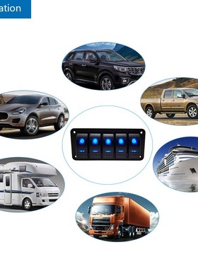 12V LED Rocker Switch Panel for Marine Boat Truck Caravan Ca