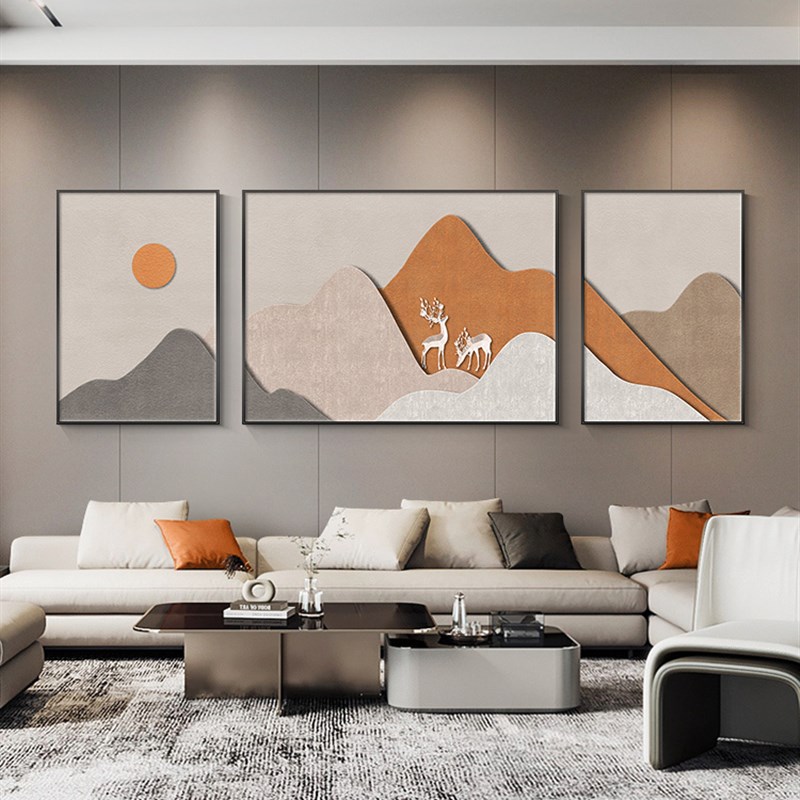 轻奢背有靠山客厅装饰画侘寂风沙发背景墙挂画莫兰迪抽象色块壁画图片