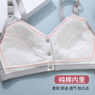 中老年内衣妈妈无钢圈薄款文胸中年妇女女前扣大码本命年礼物