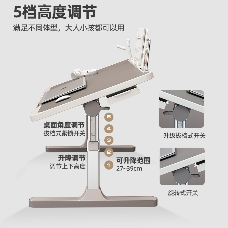 可升降床上小桌子宿舍书桌折叠桌懒人桌飘窗笔记本电脑支架简约可