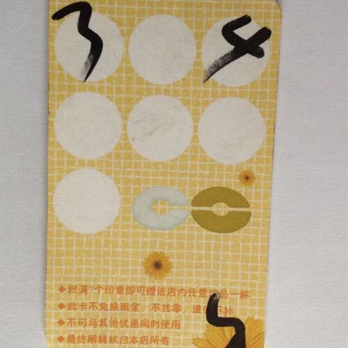 电动圆角机刀头台式切角机刀片R2-R10单把价格立式倒角机R刀上刀