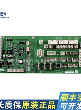 59800635适用于3600电梯配件5500控制柜电梯主板抱闸板560189全新