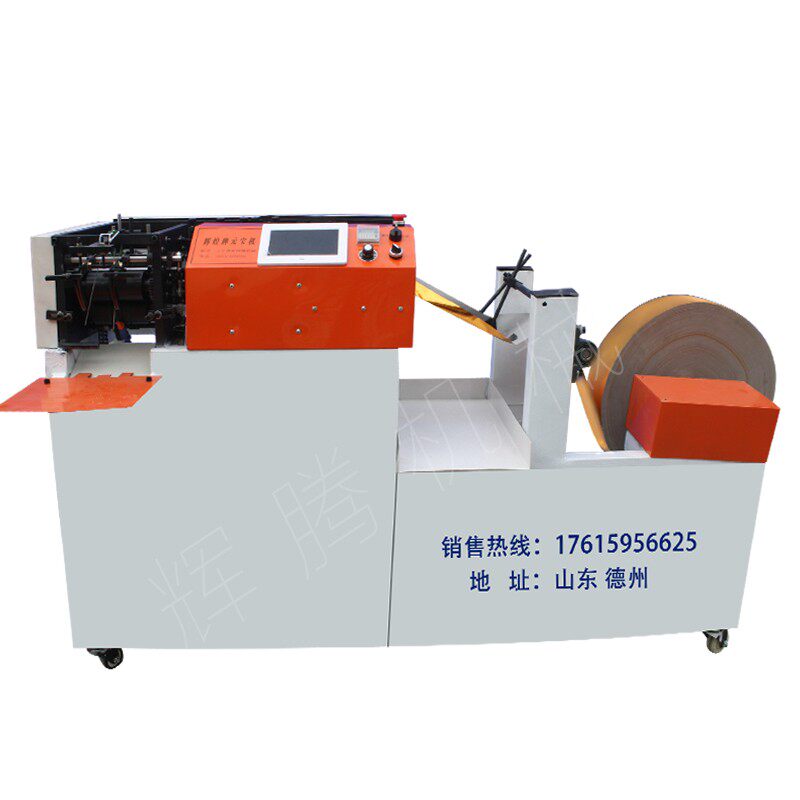 全自动数控元宝机 折纸小型家用金元宝设备 元宝折叠机鼓扁两用